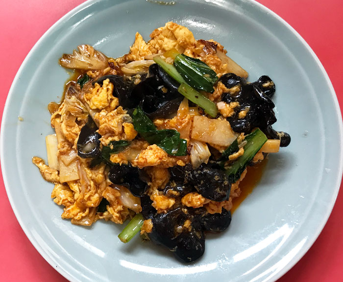木須肉(ムースールー)きくらげと玉子と豚肉の炒め